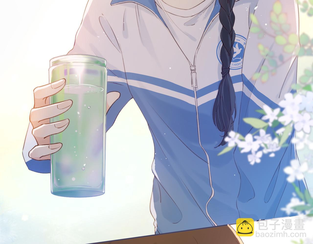 第二话 谁的情书(1/2)-第4话
