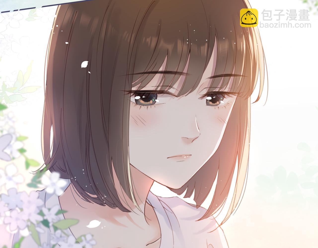 第二话 谁的情书(1/2)-第4话