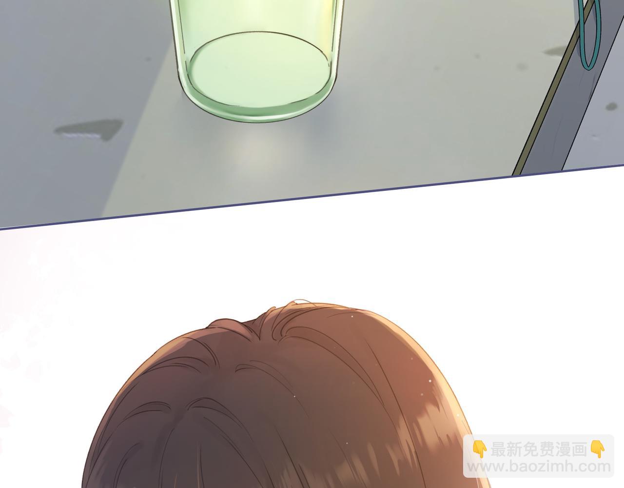 第二话 谁的情书(1/2)-第4话
