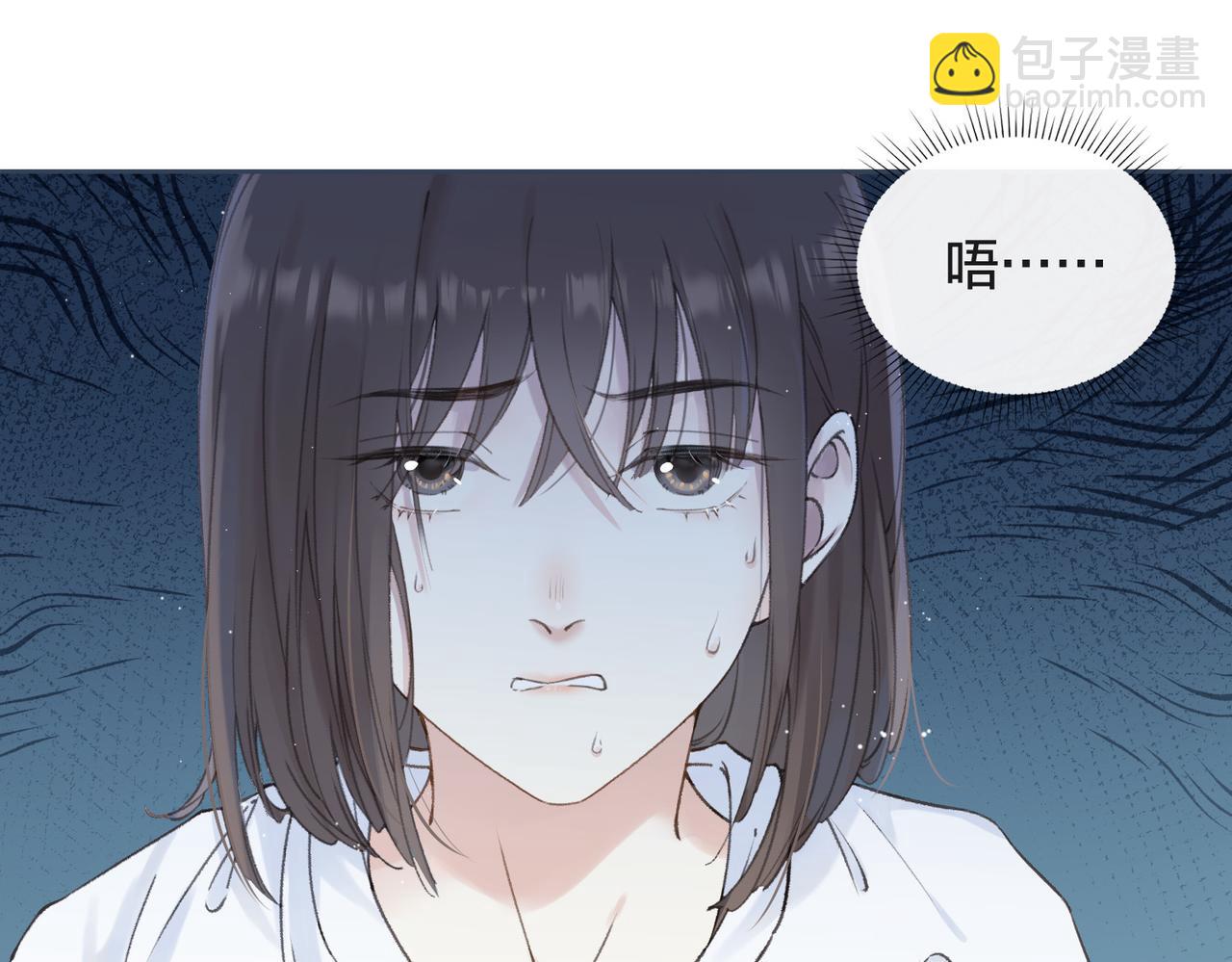 第二话 谁的情书(1/2)-第4话