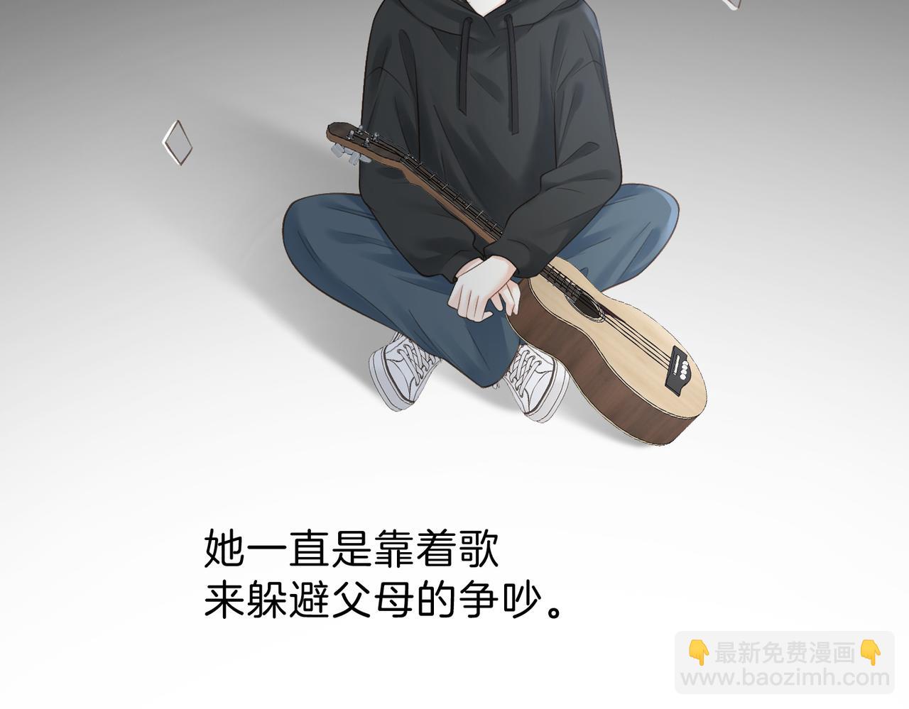 第三十话 生日快乐(1/3)-第32话