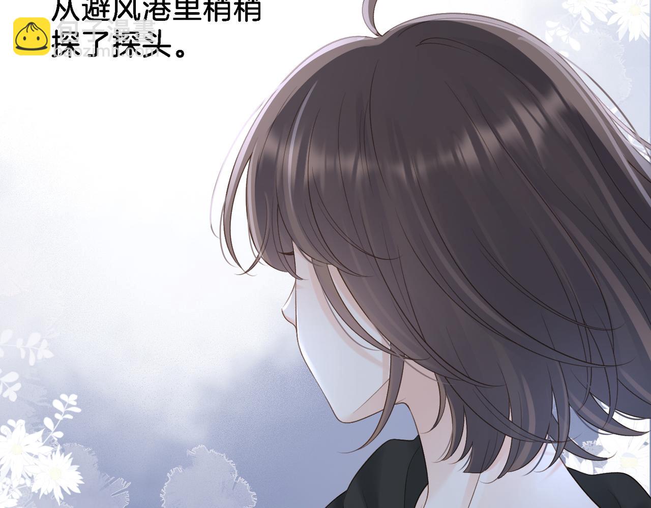 第三十话 生日快乐(1/3)-第32话