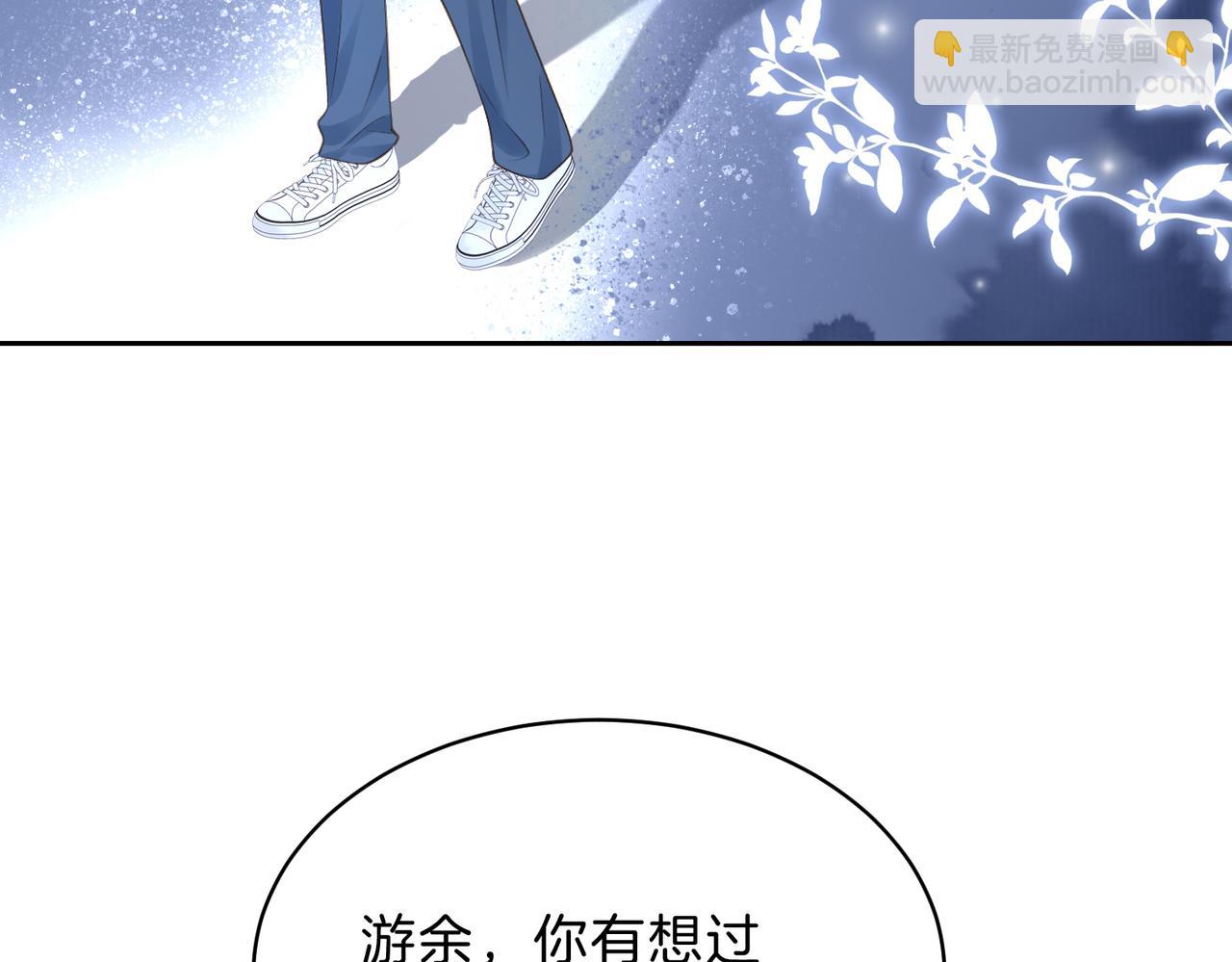 第三十话 生日快乐(1/3)-第32话
