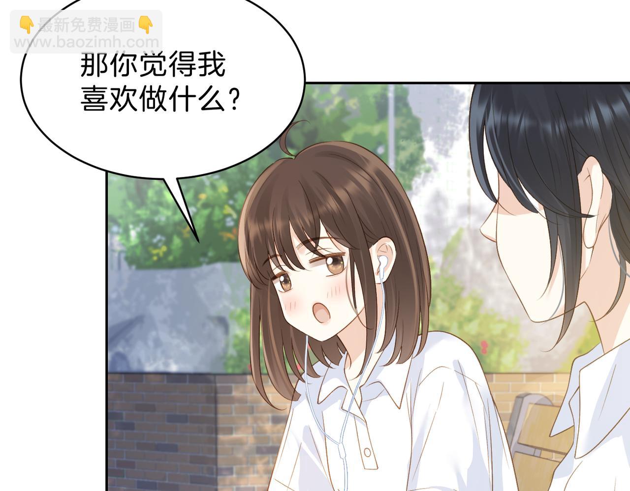 第三十话 生日快乐(1/3)-第32话