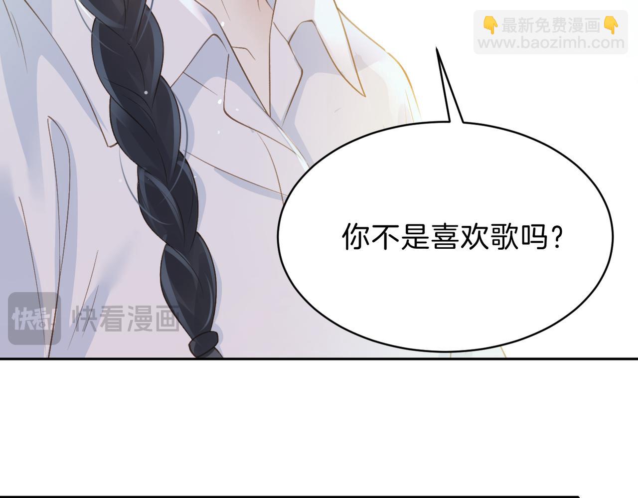 第三十话 生日快乐(1/3)-第32话