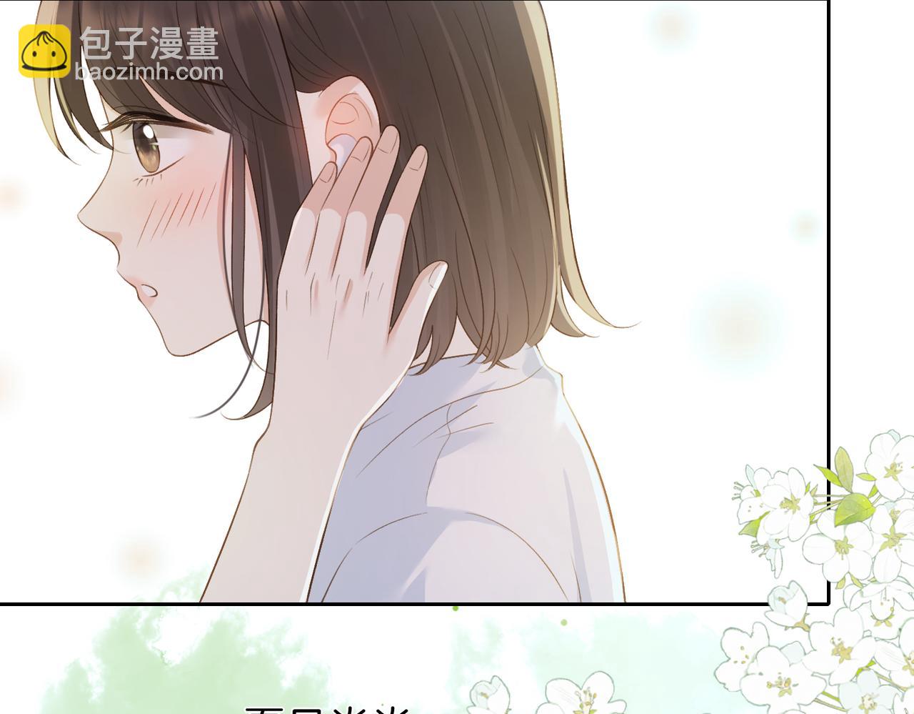 第三十话 生日快乐(1/3)-第32话