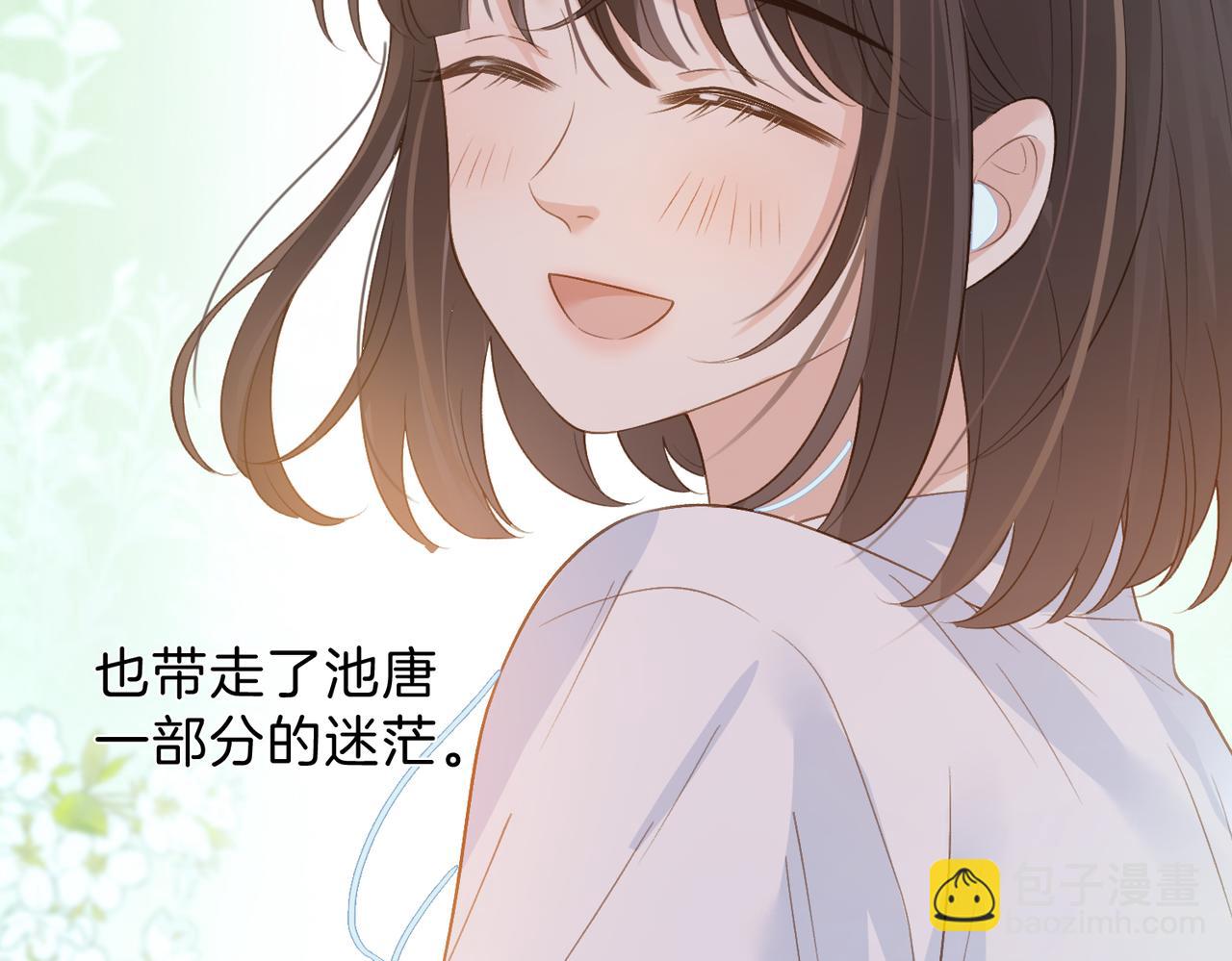 第三十话 生日快乐(1/3)-第32话