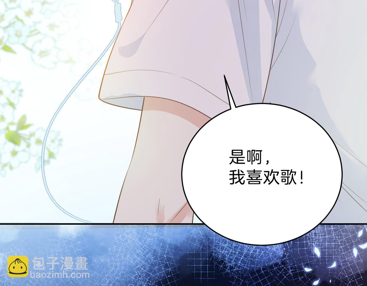 第三十话 生日快乐(1/3)-第32话
