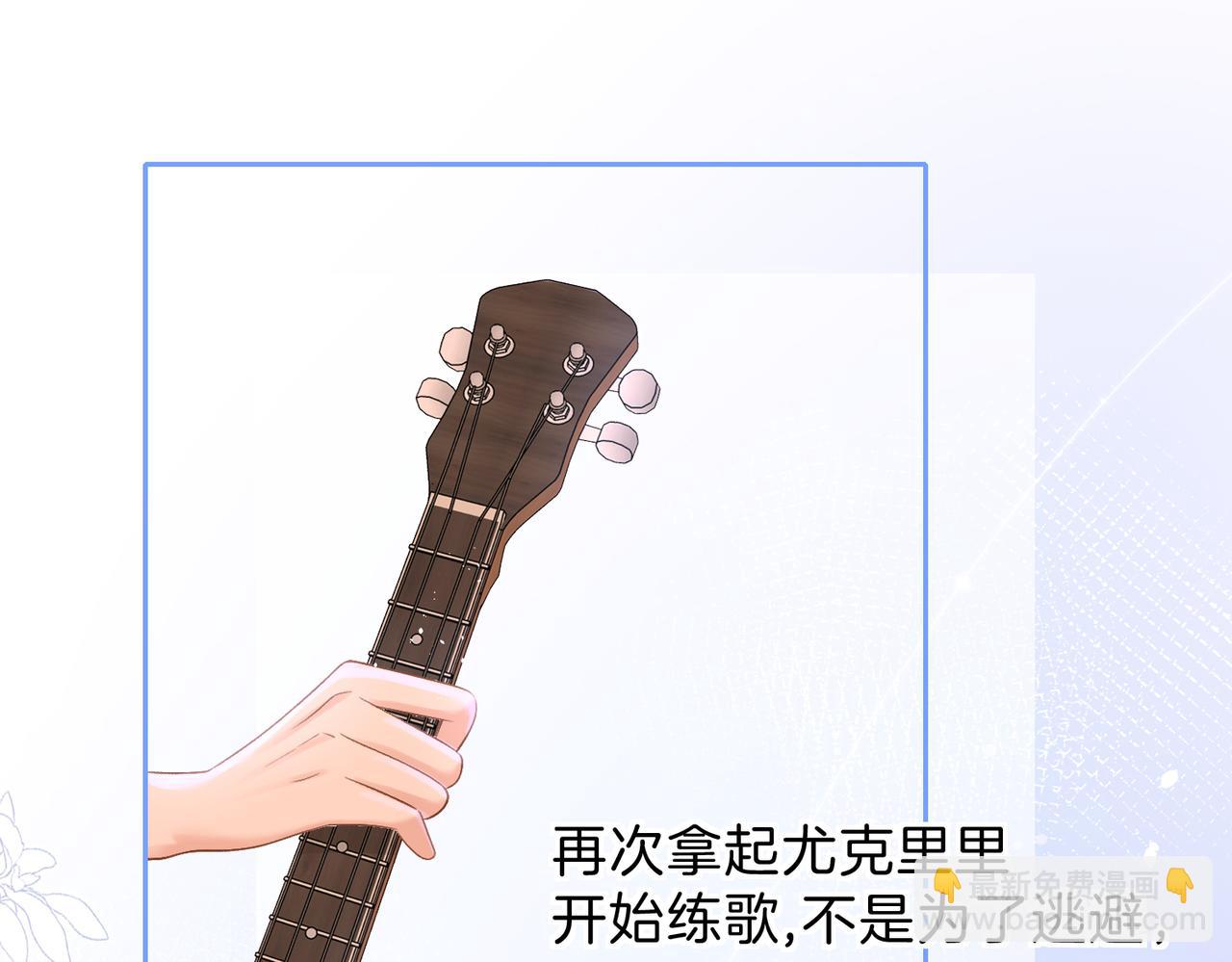 第三十话 生日快乐(1/3)-第32话