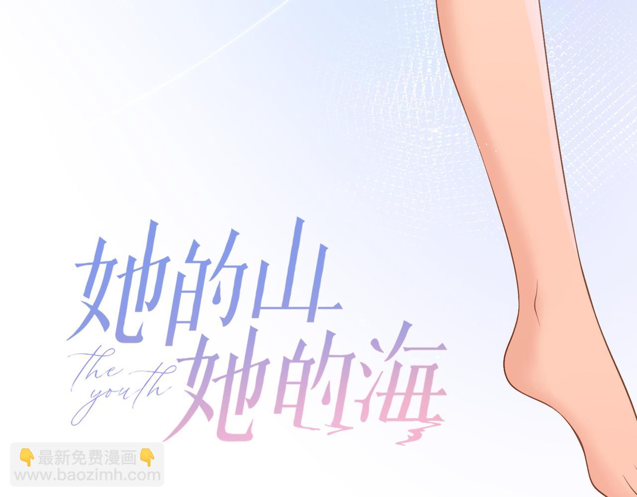 第三十话 生日快乐(1/3)-第32话