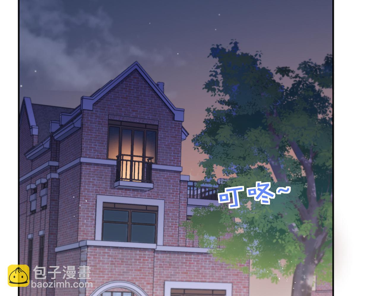 第三十话 生日快乐(1/3)-第32话