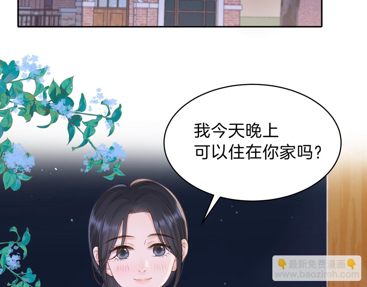 第三十话 生日快乐(1/3)-第32话
