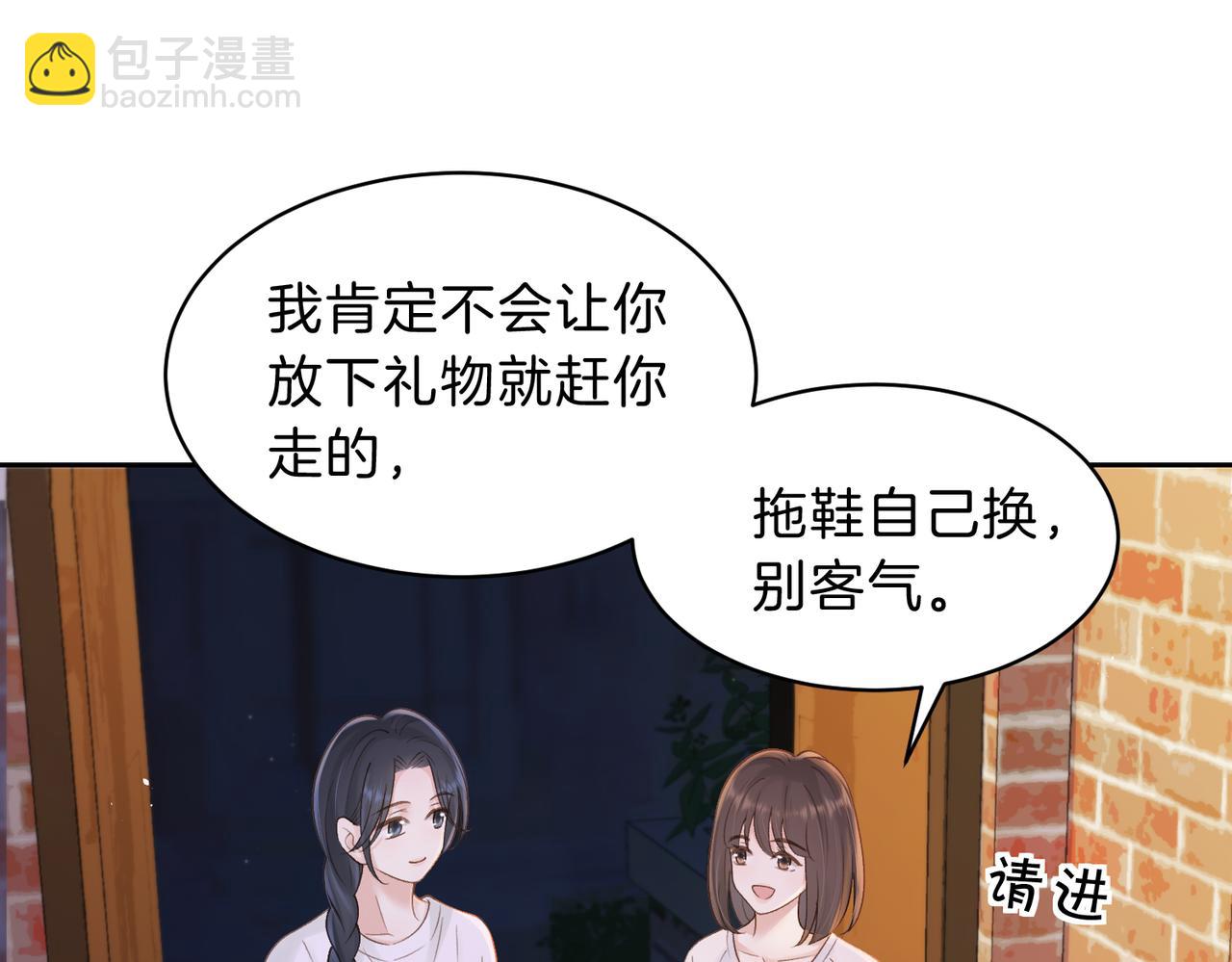 第三十话 生日快乐(1/3)-第32话