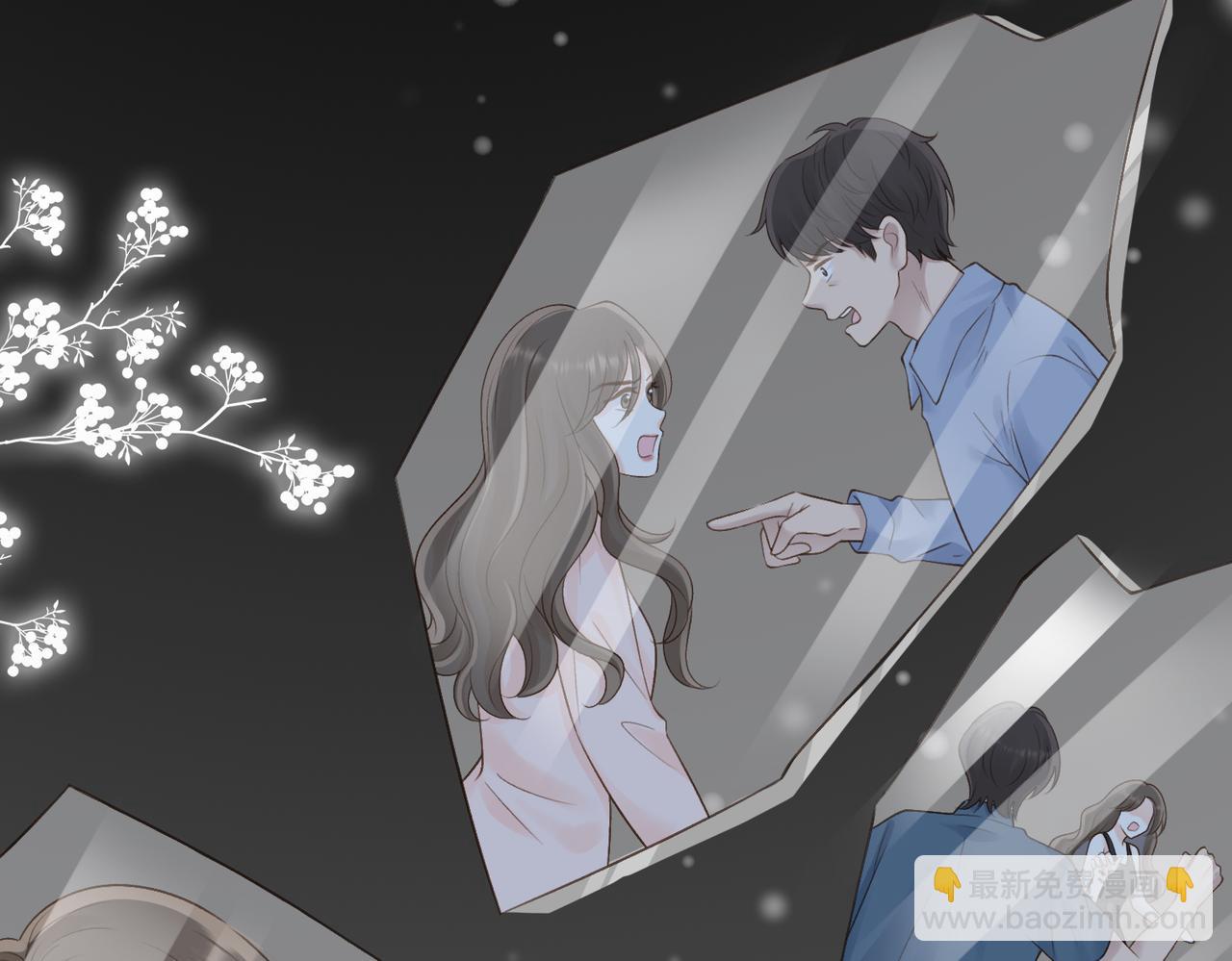 第三十话 生日快乐(1/3)-第32话