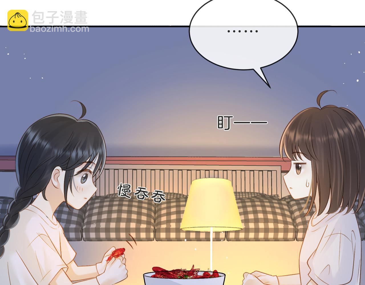 第三十二话 高二(1/3)-第34话