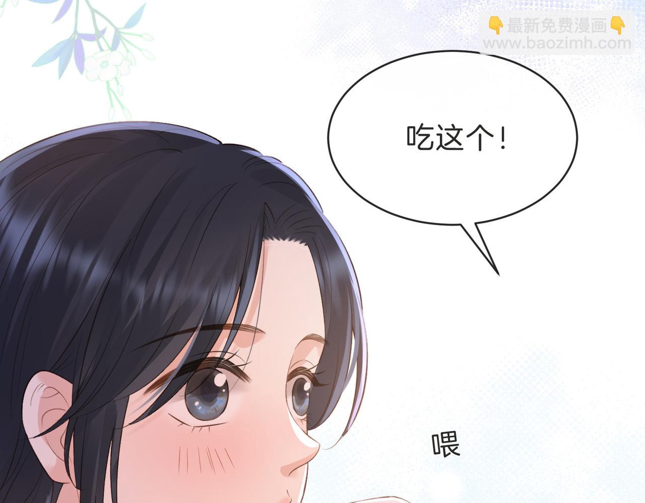 第三十二话 高二(1/3)-第34话