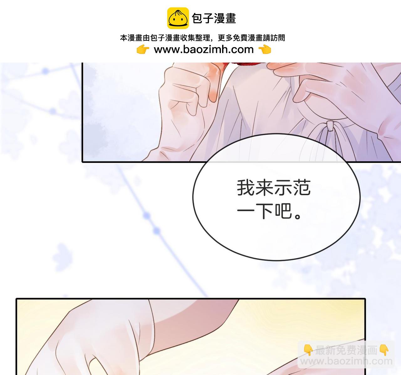 第三十二话 高二(1/3)-第34话