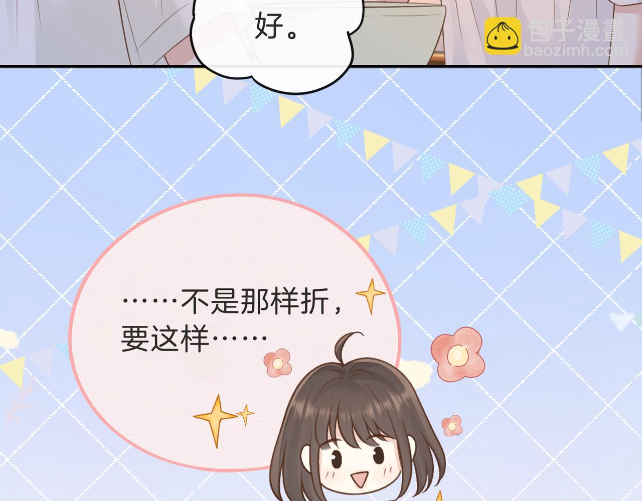 第三十二话 高二(1/3)-第34话