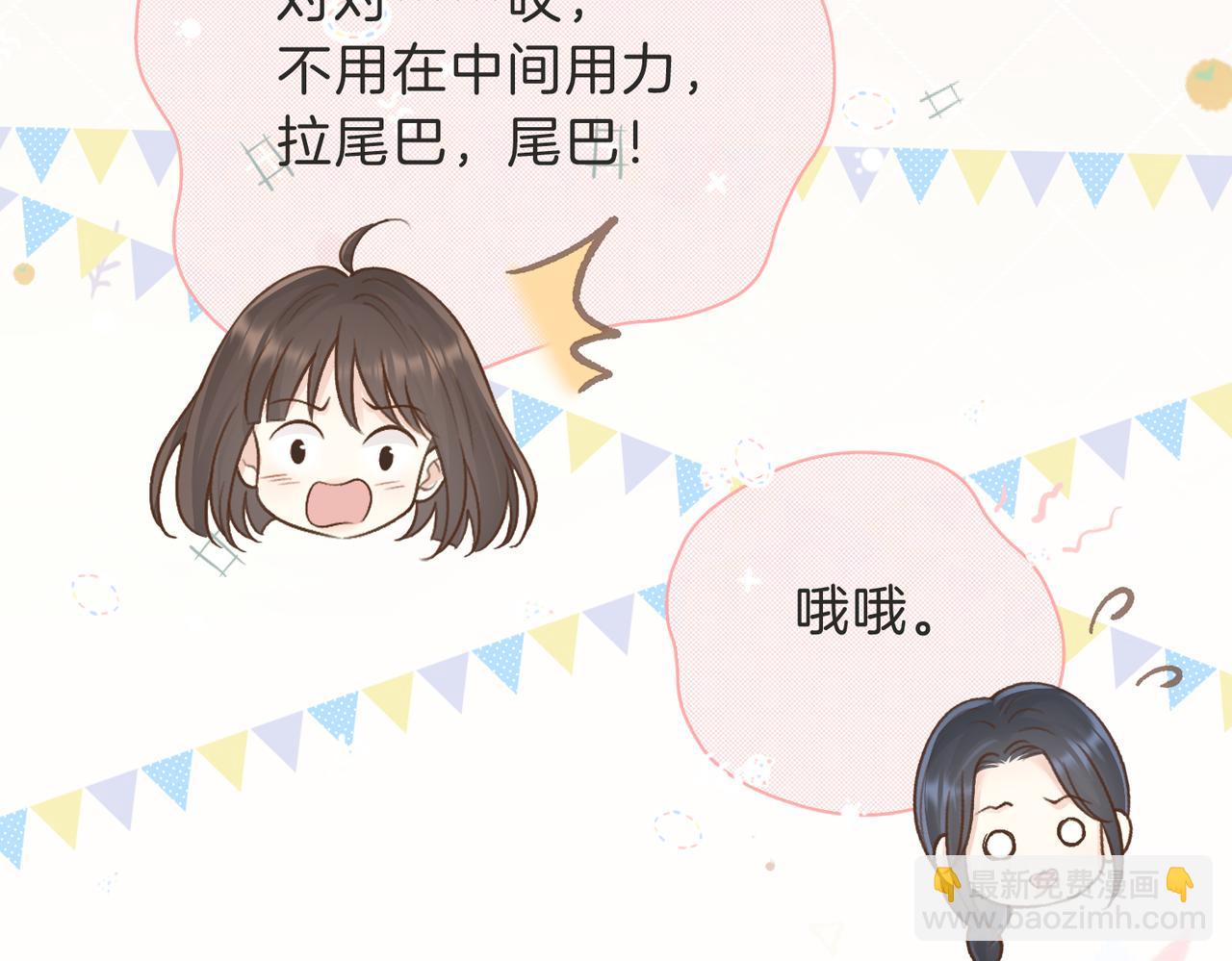 第三十二话 高二(1/3)-第34话