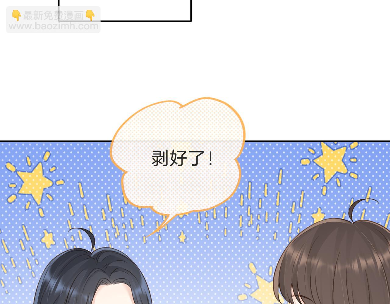 第三十二话 高二(1/3)-第34话