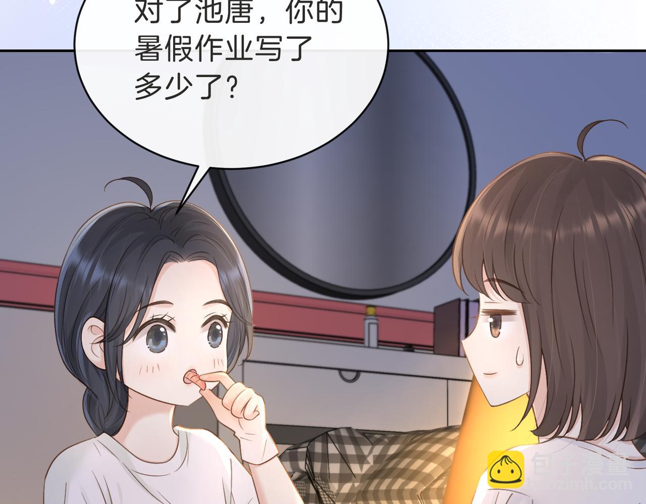 第三十二话 高二(1/3)-第34话