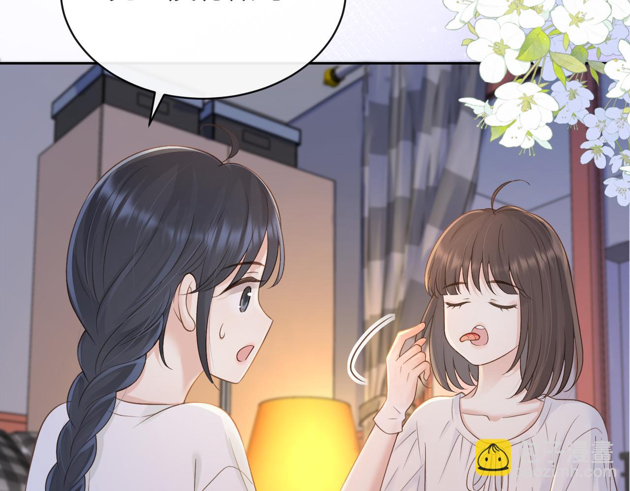 第三十二话 高二(1/3)-第34话