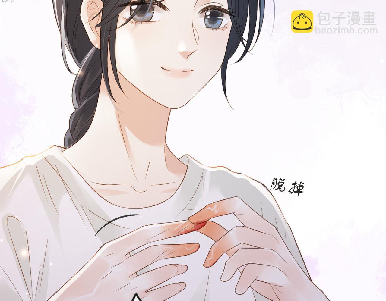 第三十二话 高二(1/3)-第34话
