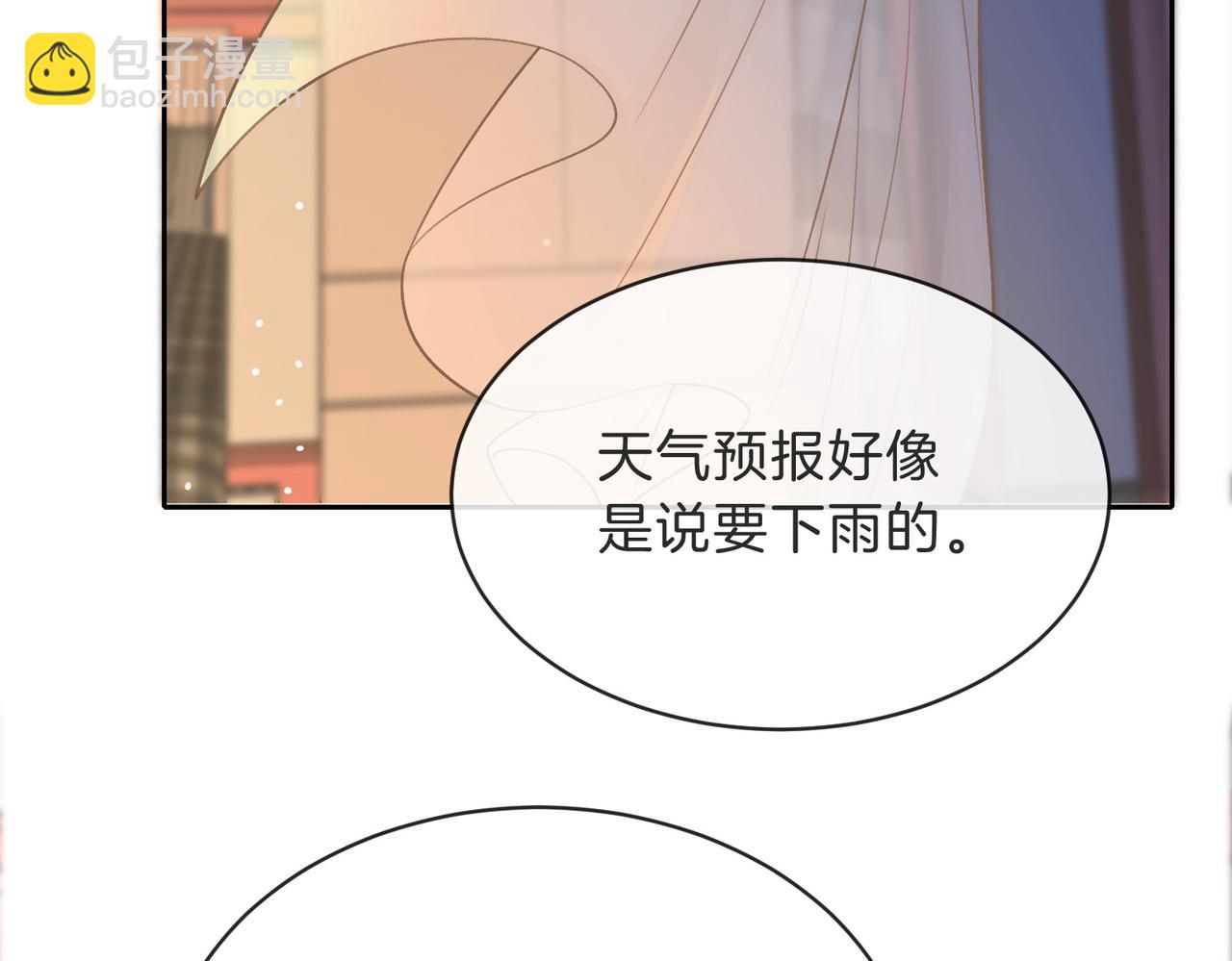 第三十二话 高二(1/3)-第34话