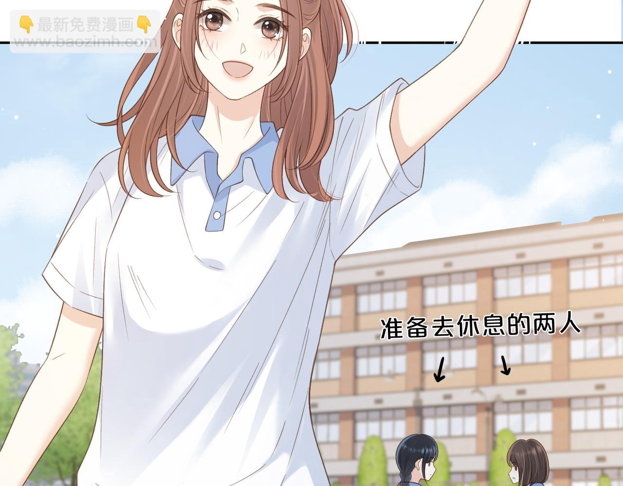 第三十四话 羽毛球赛(1/2)-第36话