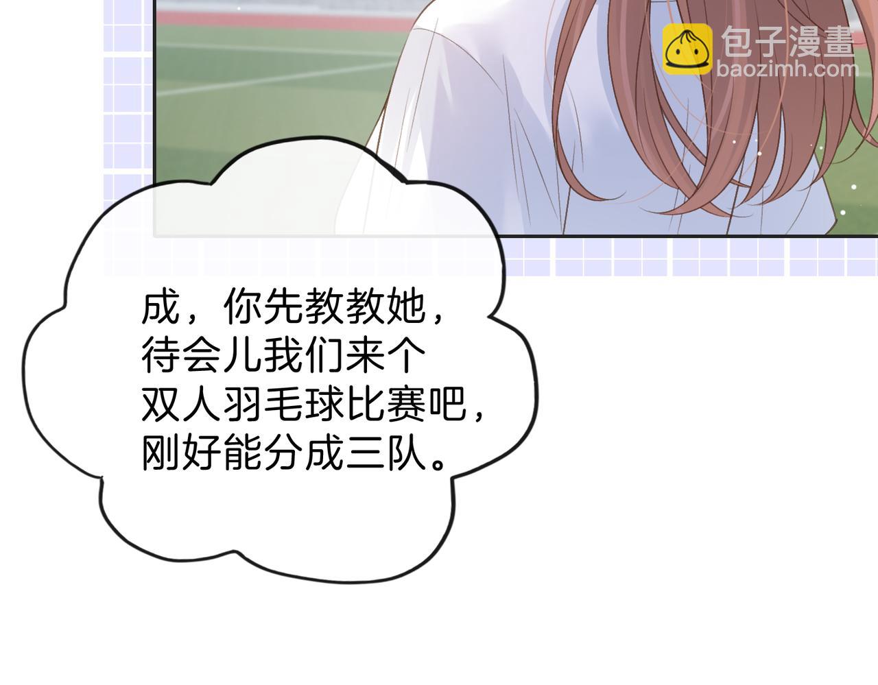 第三十四话 羽毛球赛(1/2)-第36话