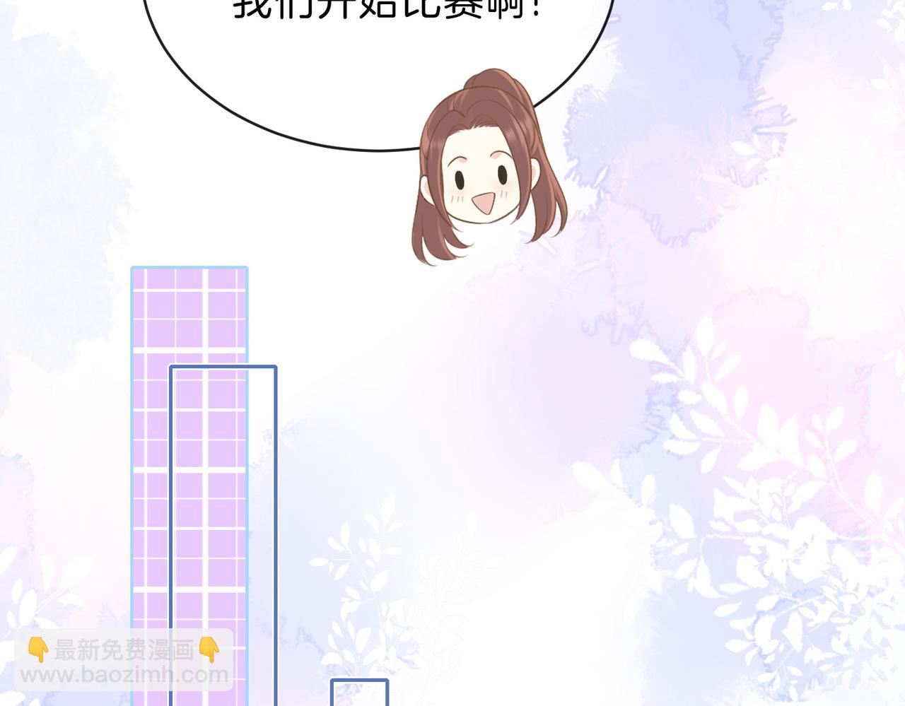 第三十四话 羽毛球赛(1/2)-第36话