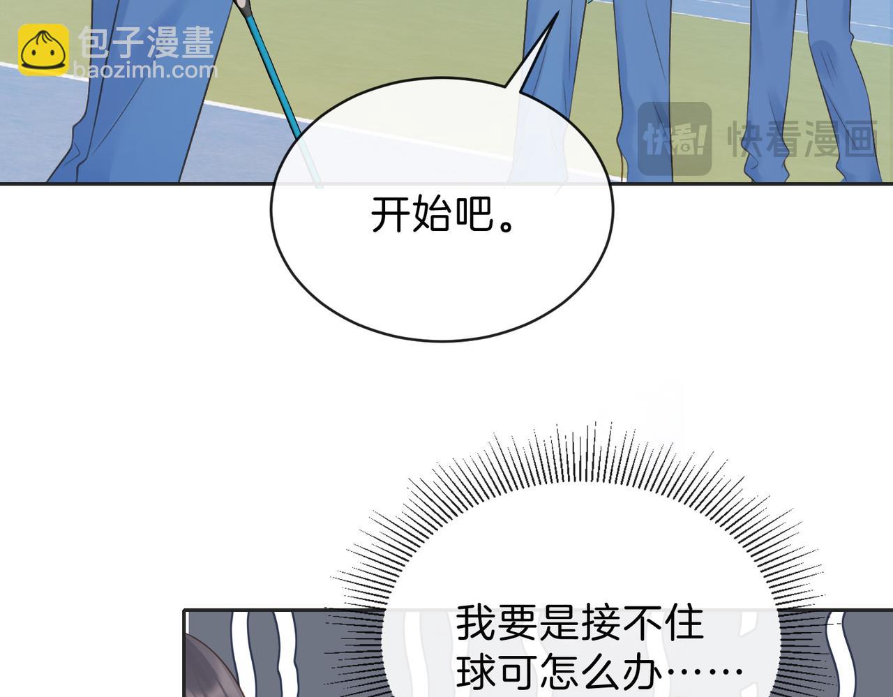 第三十四话 羽毛球赛(1/2)-第36话