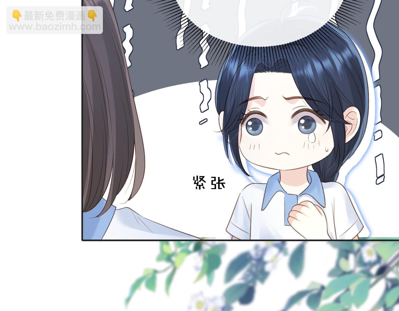 第三十四话 羽毛球赛(1/2)-第36话