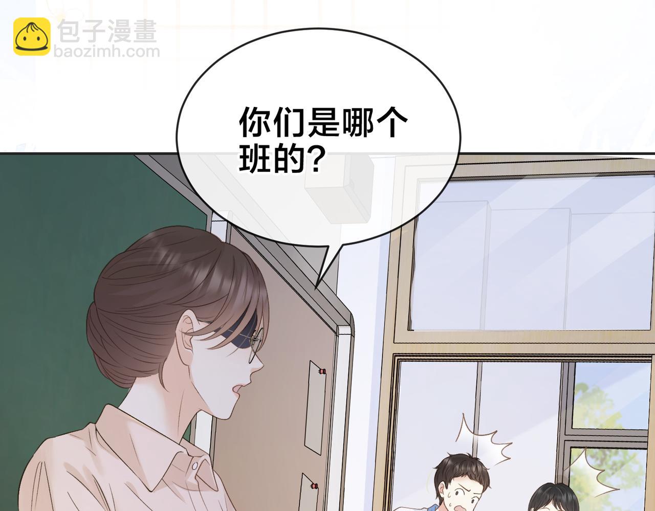 第三十四话 羽毛球赛(1/2)-第36话