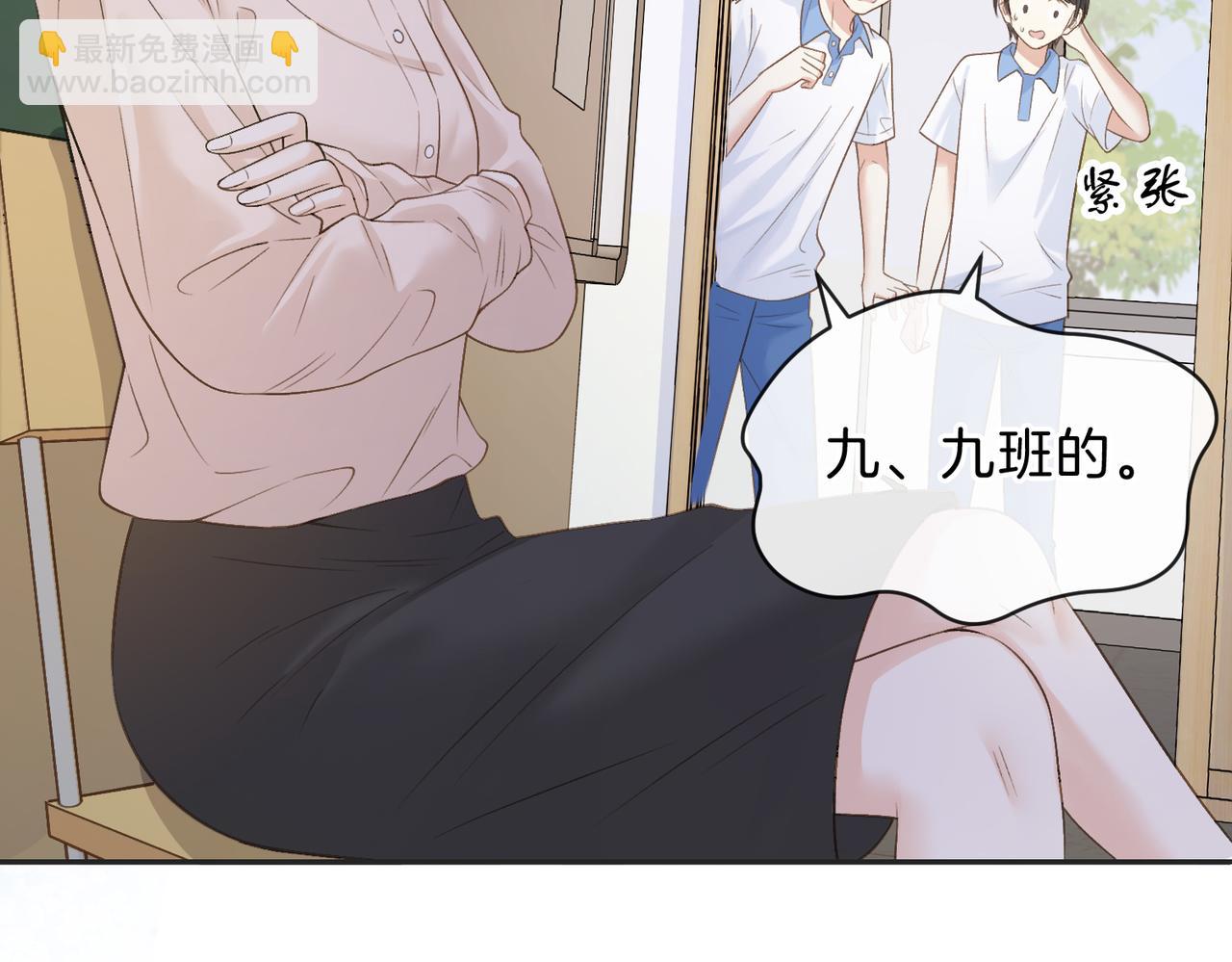 第三十四话 羽毛球赛(1/2)-第36话
