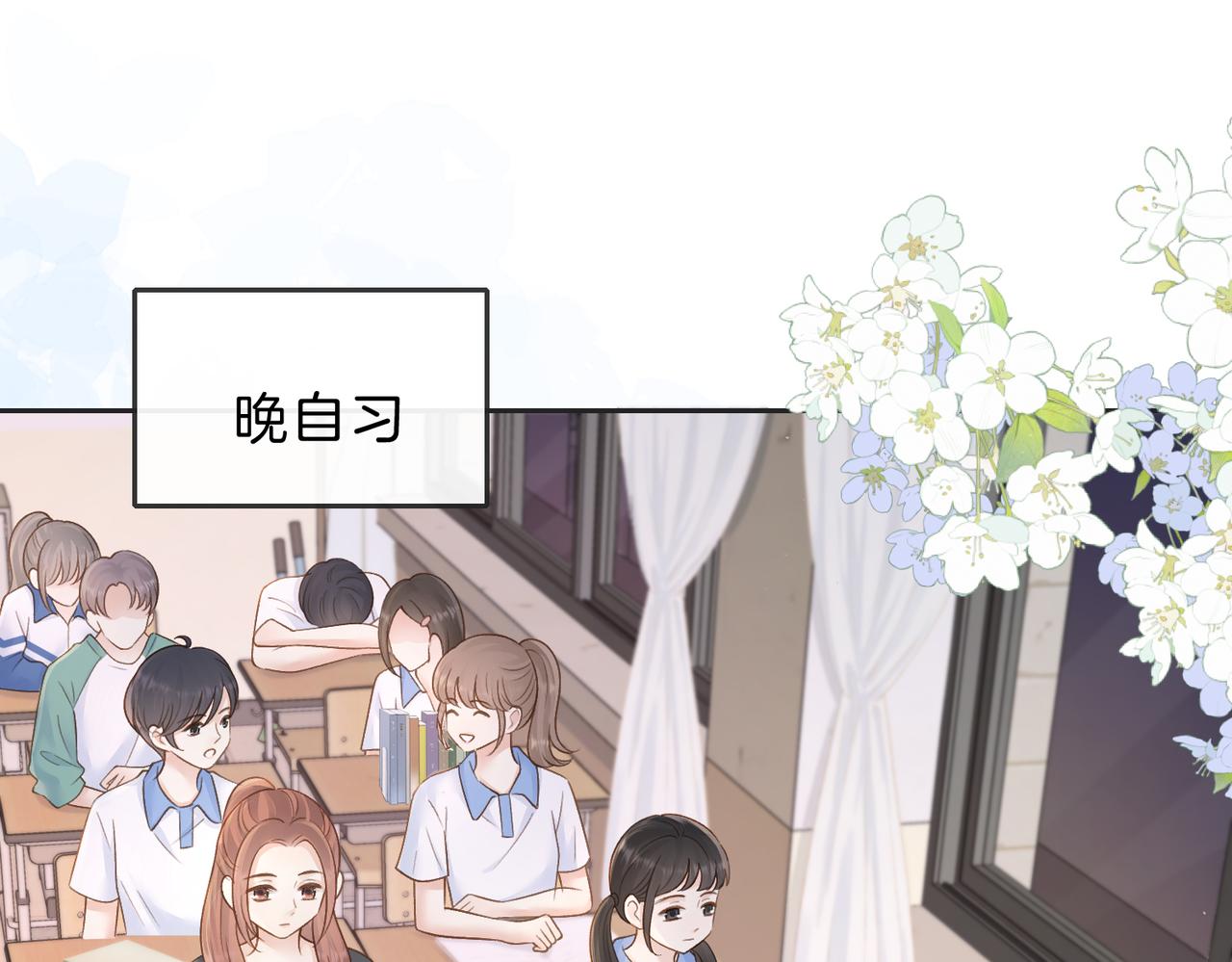 第三十六话 飞蛾(1/2)-第38话