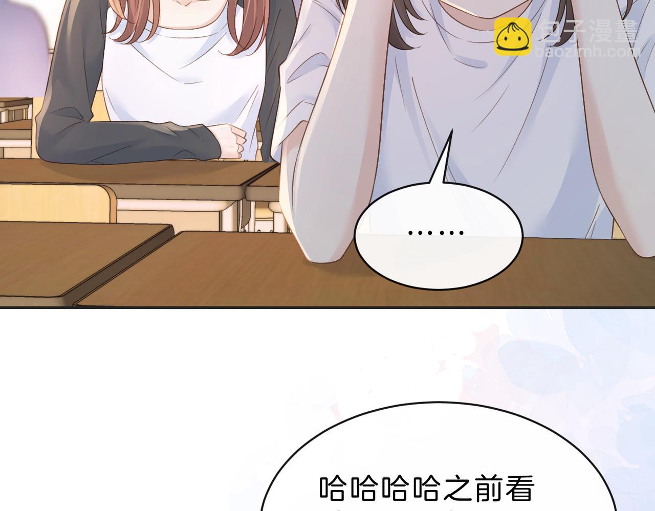 第三十六话 飞蛾(1/2)-第38话