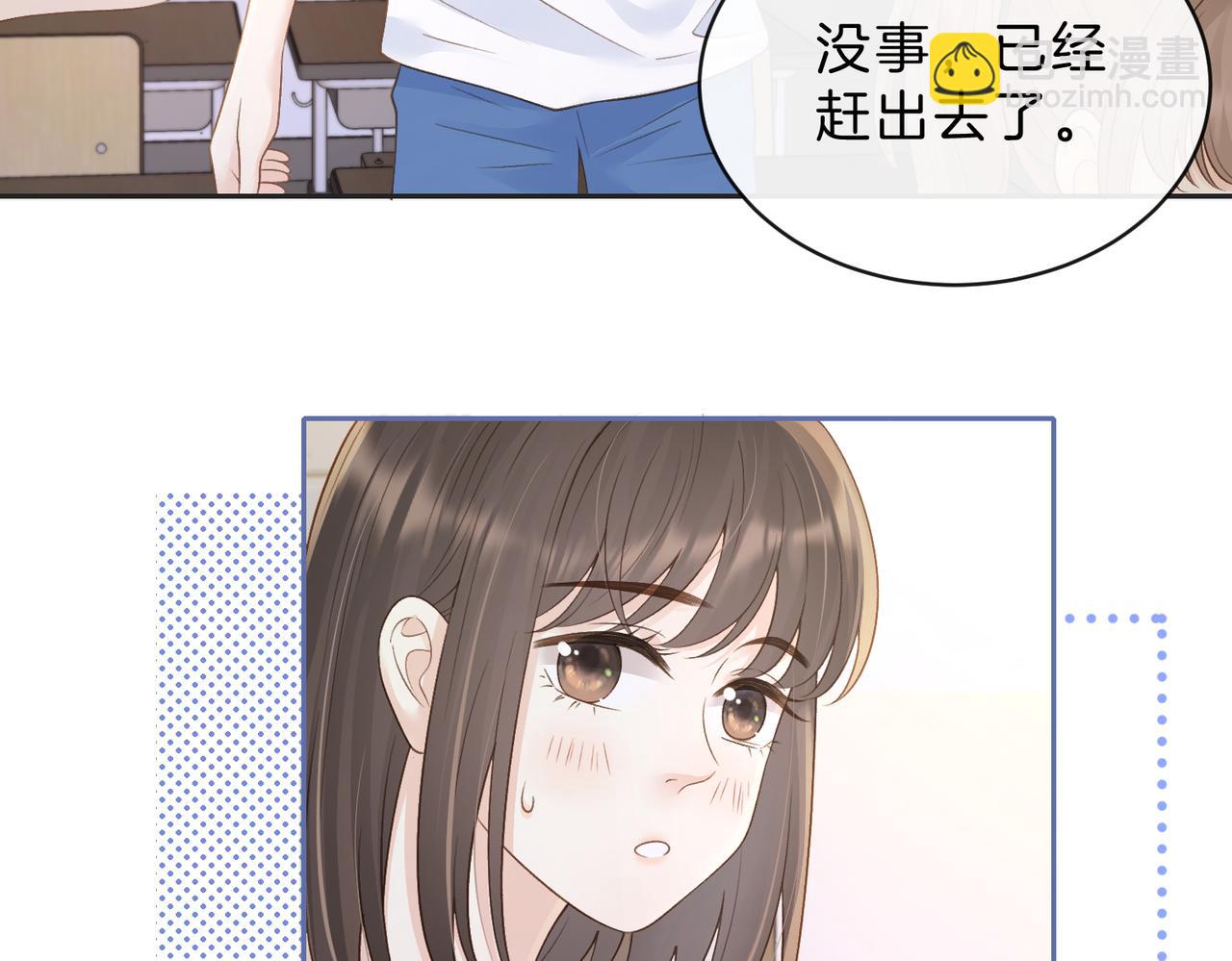 第三十六话 飞蛾(1/2)-第38话