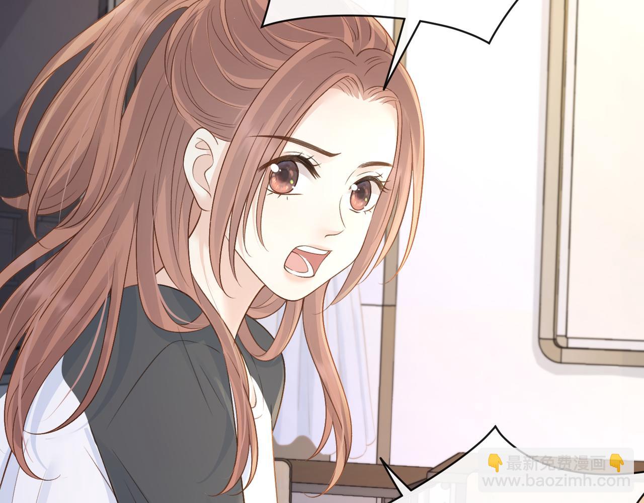 第三十六话 飞蛾(1/2)-第38话