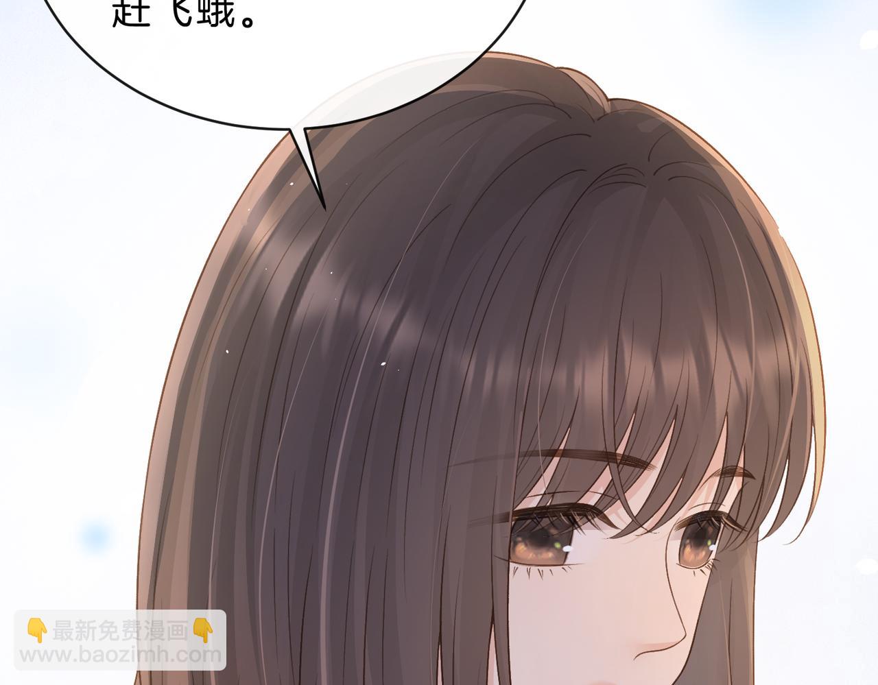 第三十六话 飞蛾(1/2)-第38话