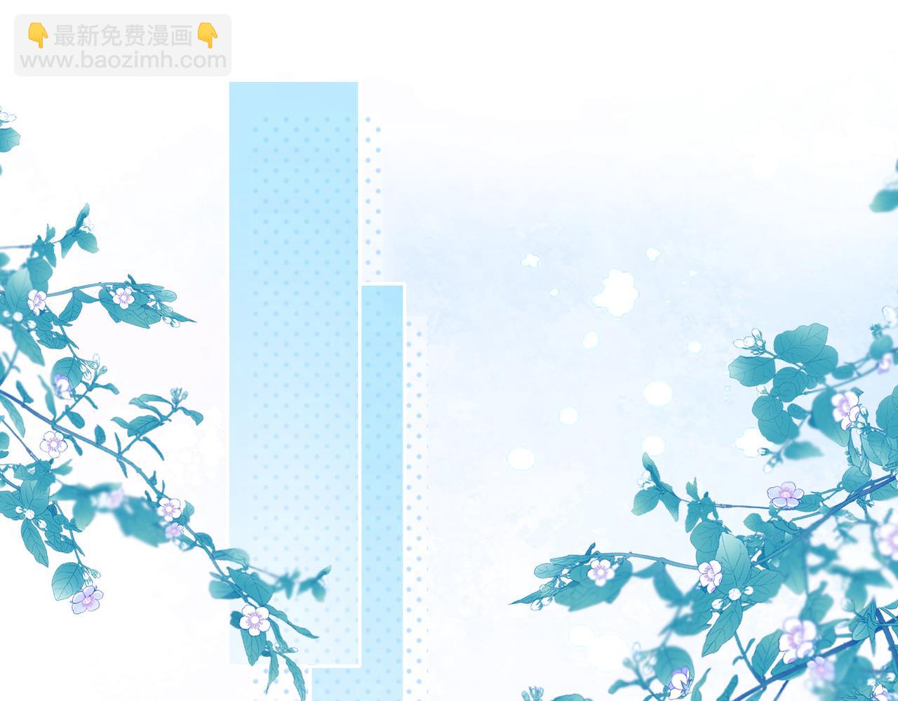 第三十六话 飞蛾(1/2)-第38话