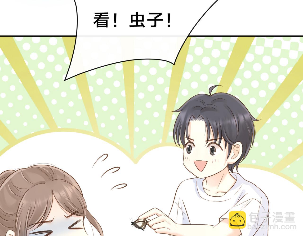 第三十六话 飞蛾(1/2)-第38话