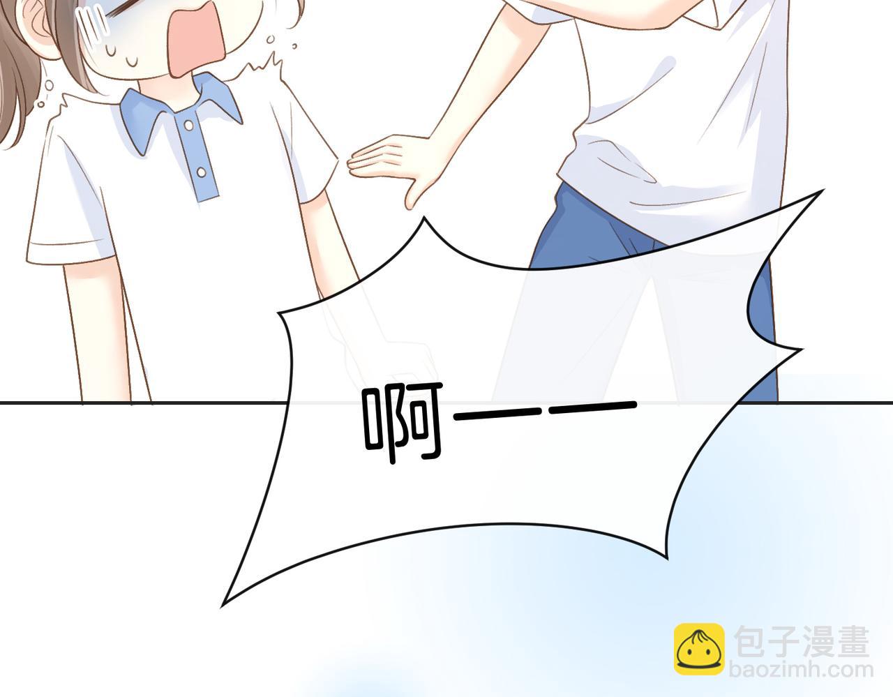 第三十六话 飞蛾(1/2)-第38话