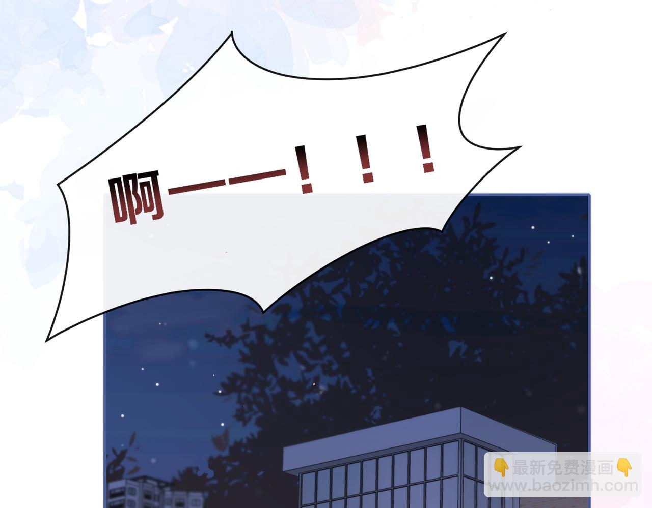 第三十六话 飞蛾(1/2)-第38话