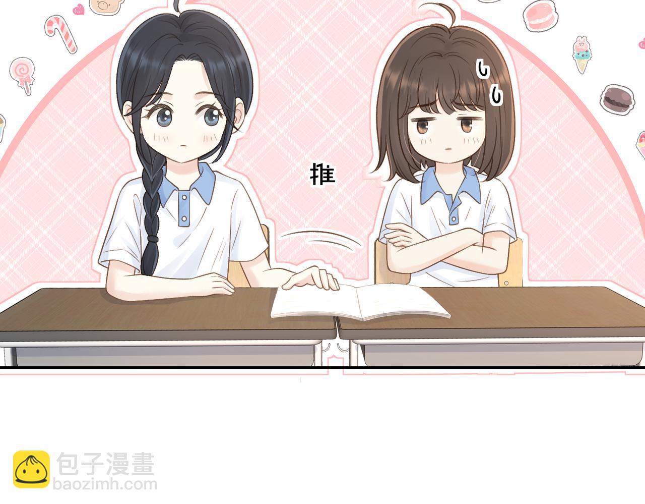 第三十八话 &ldquo;救火员&rdquo;同桌(1/2)-第40话