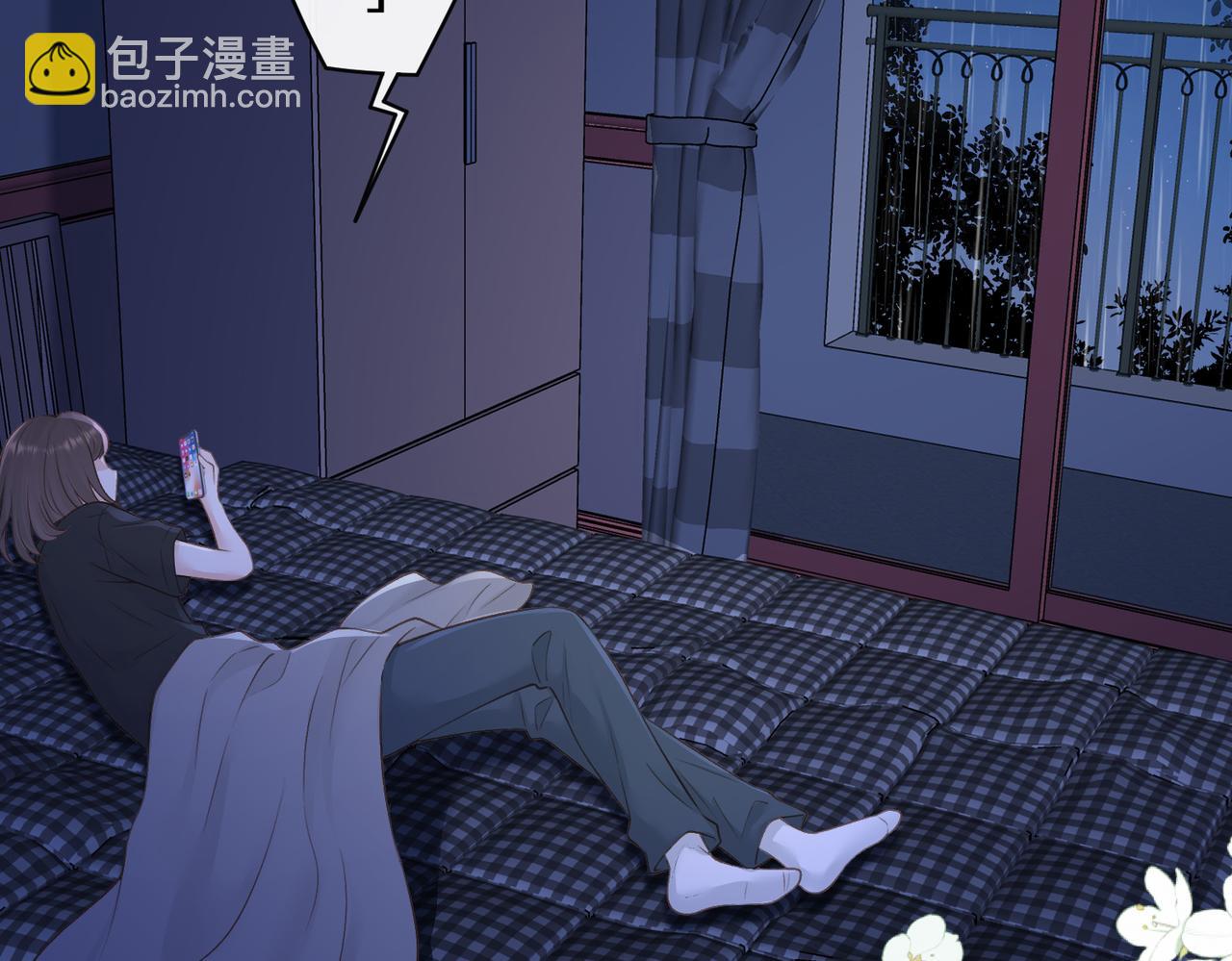 第四十话 伤痕(1/2)-第42话