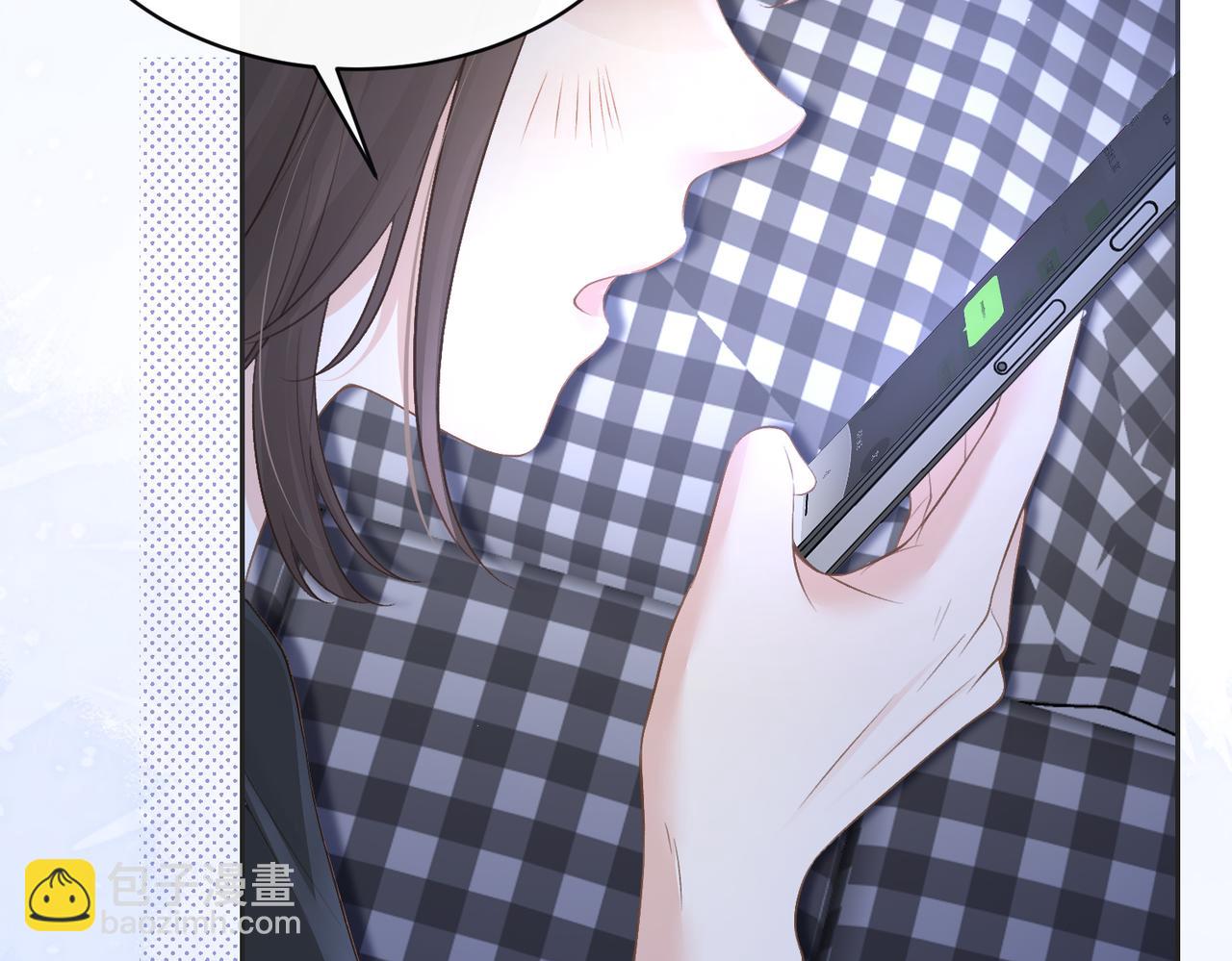 第四十话 伤痕(1/2)-第42话