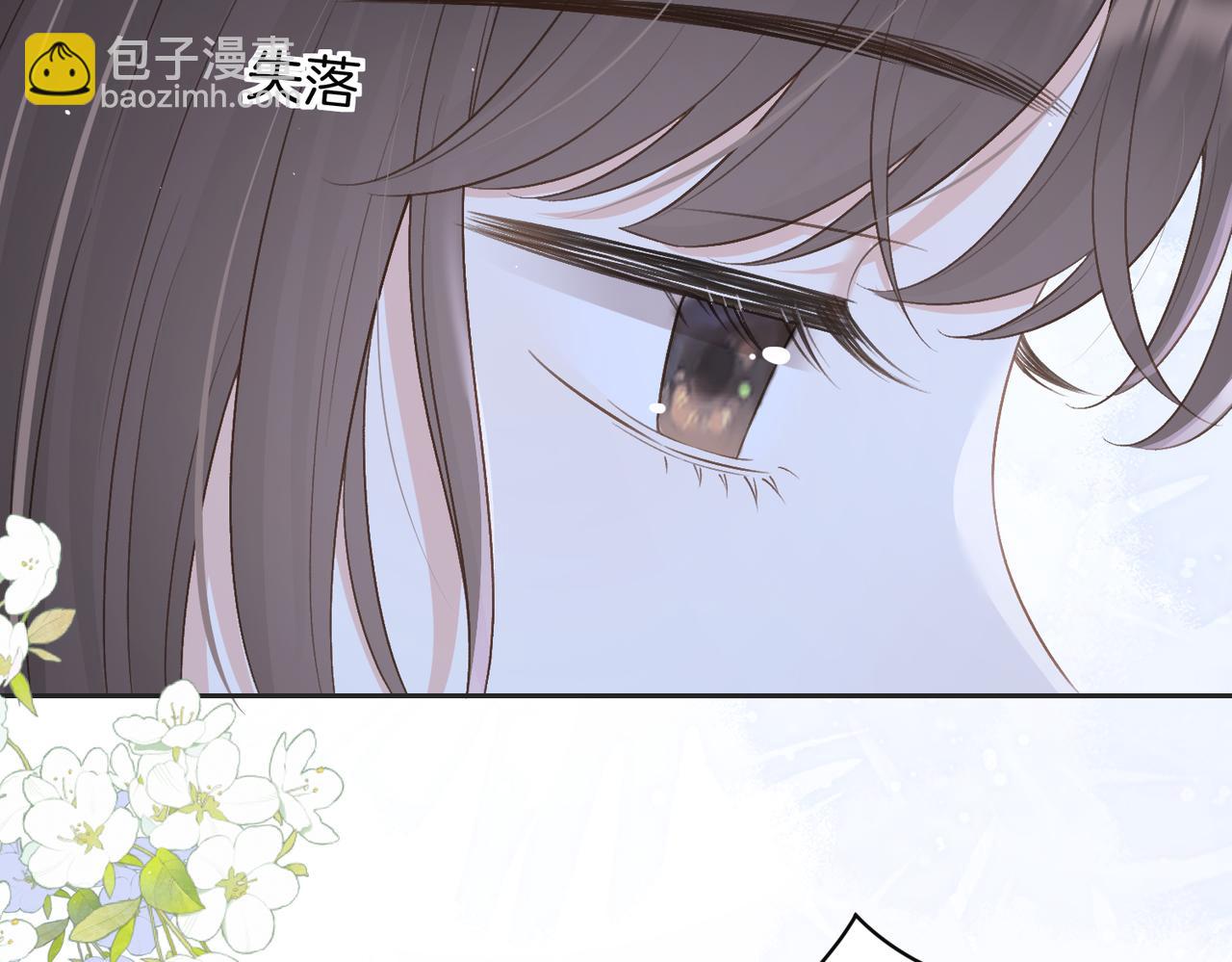 第四十话 伤痕(1/2)-第42话