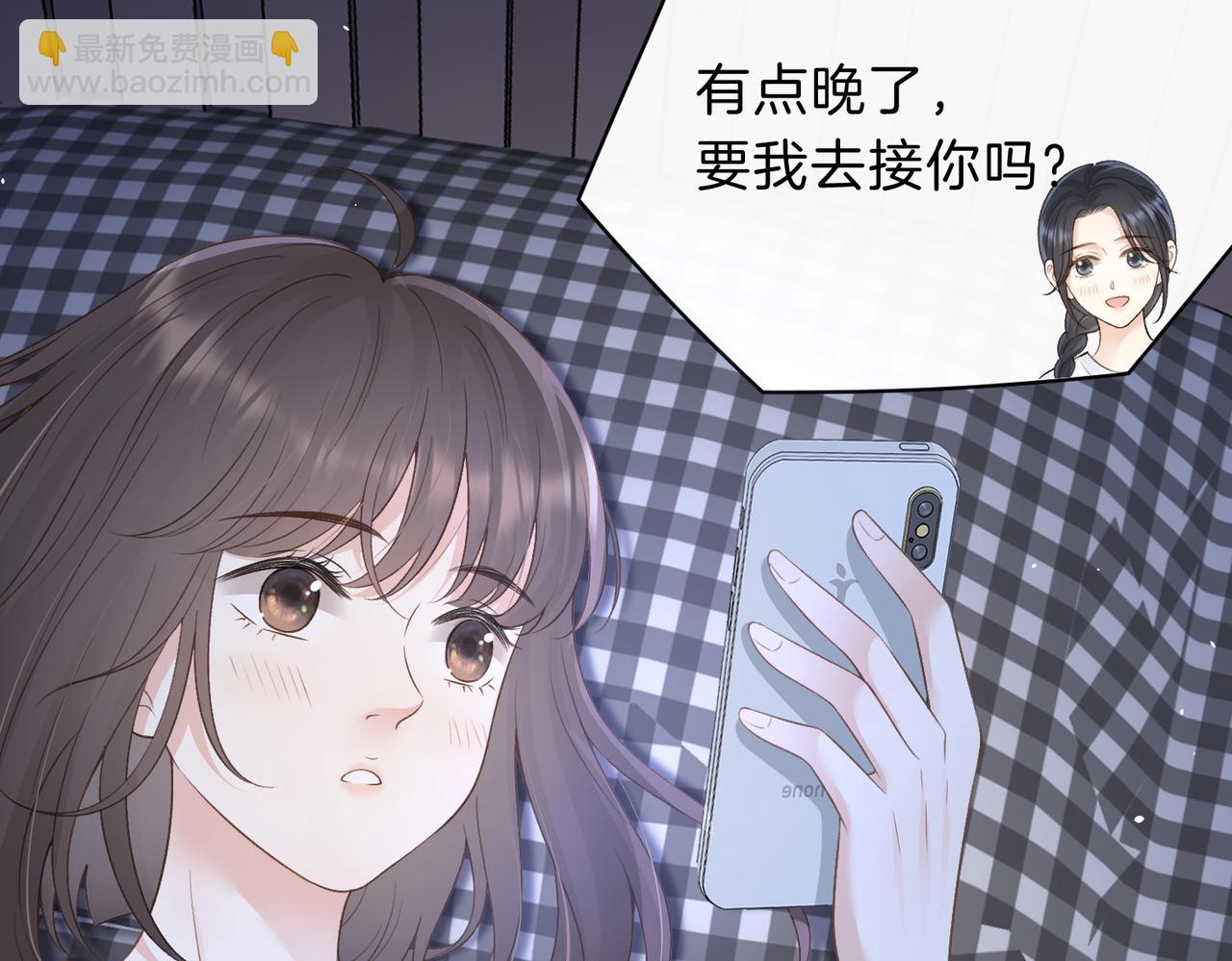 第四十话 伤痕(1/2)-第42话