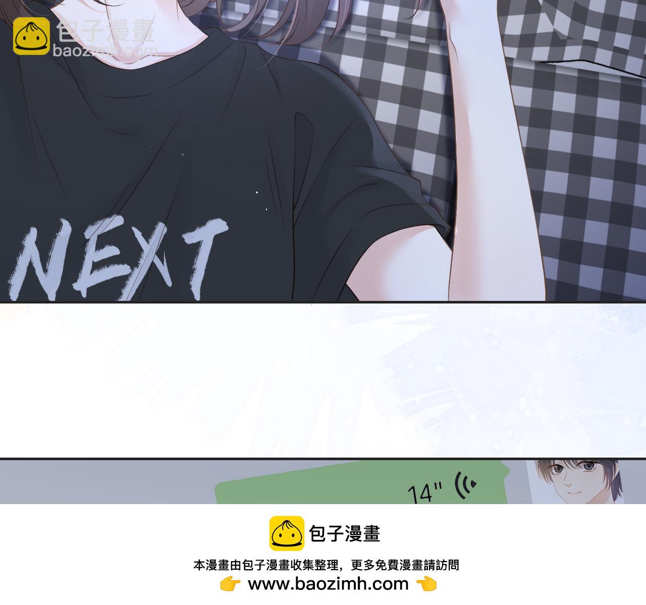 第四十话 伤痕(1/2)-第42话